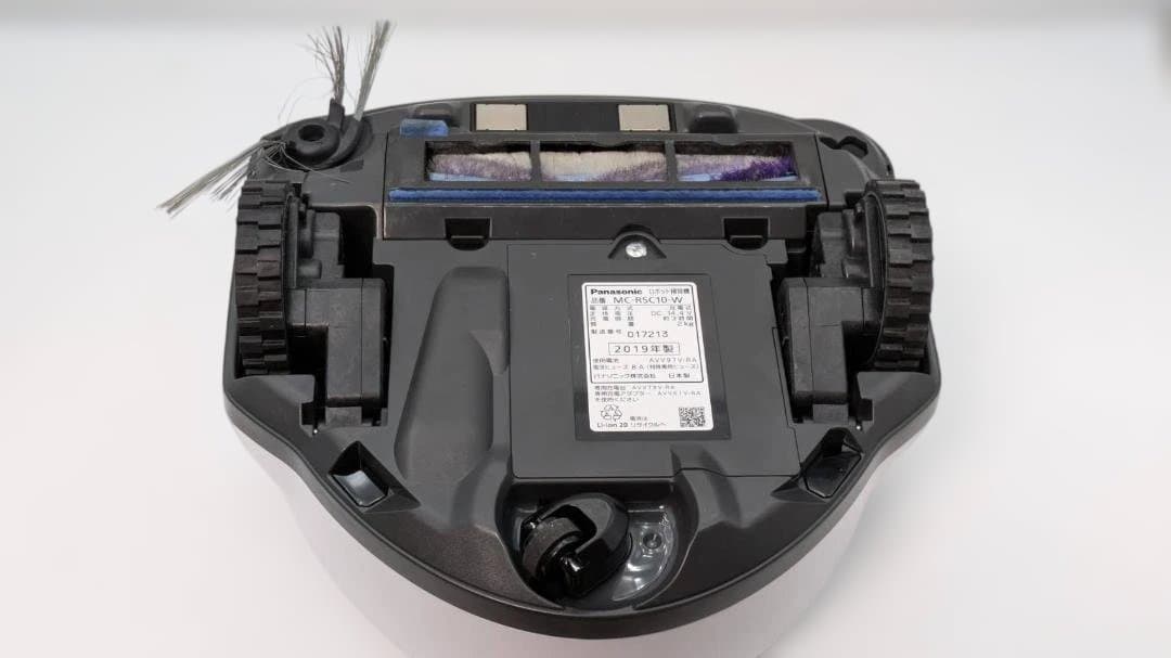 パナソニックロボット掃除機 RULO ルーロ MC-RSC10-W 2019年製