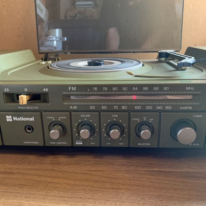 動作品 昭和レトロ National レコードプレーヤー ラジオ SF-157N