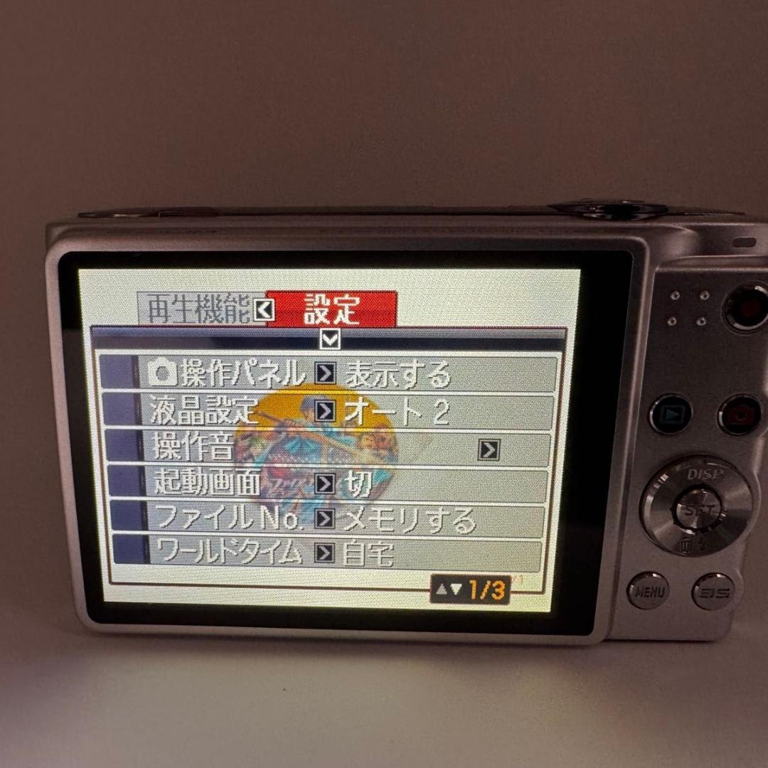 CASIO EXILIM EX-Z300 シルバー コンパクトデジタルカメラ