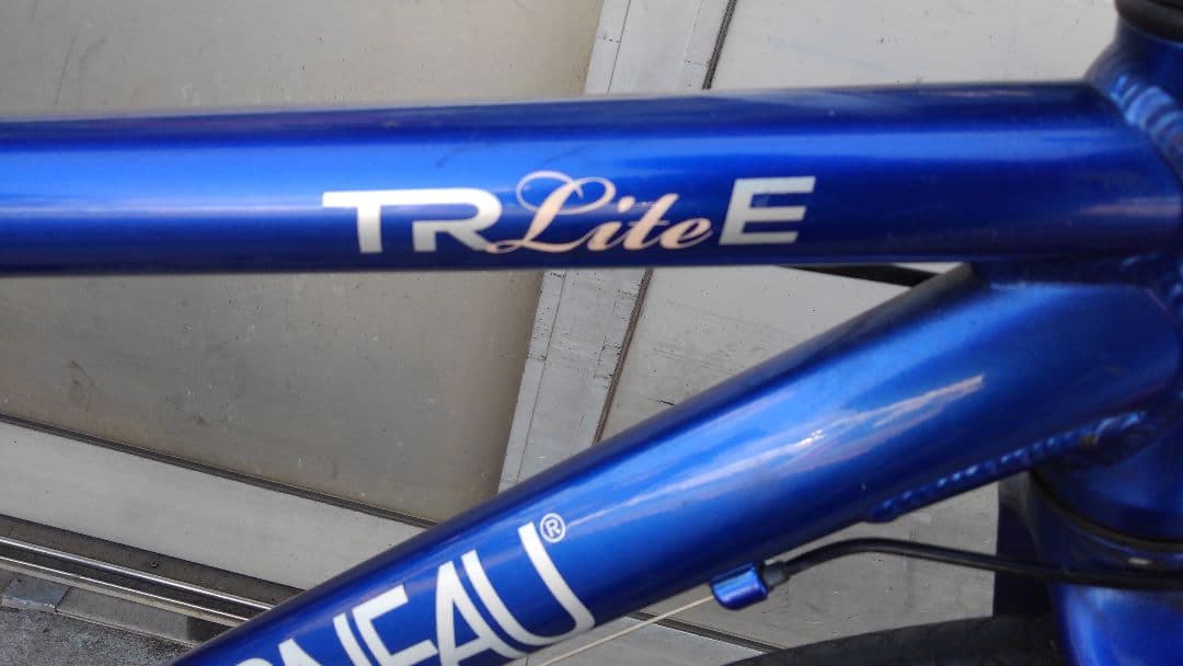 ルイガノ700c(AA420)青、大阪堺