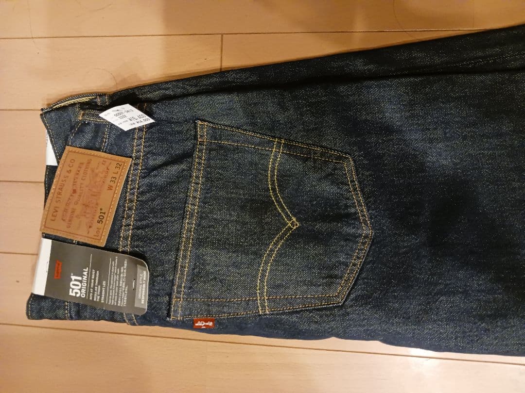Levi's 501 ORIGINAL W33 L32 ダークブルー キムタク