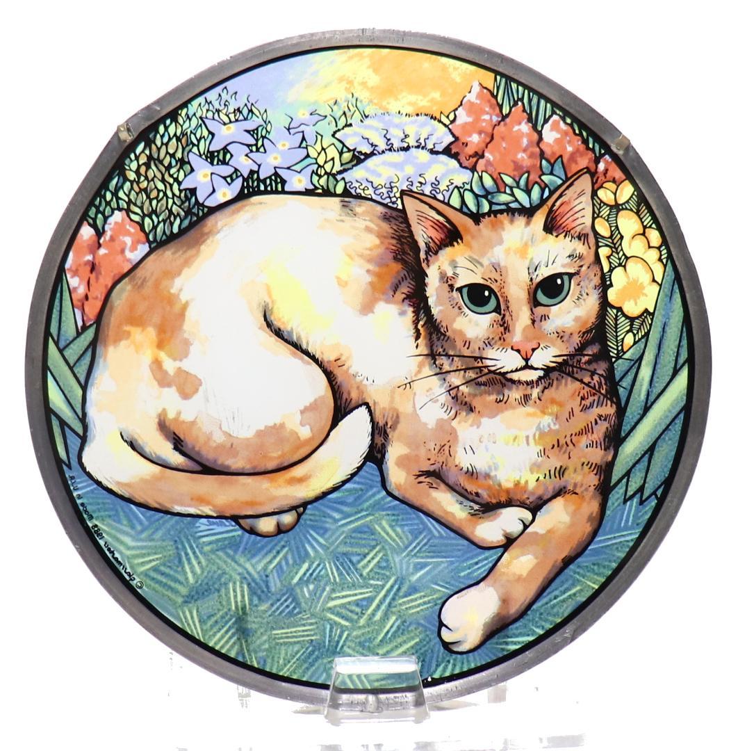 草むらで佇む猫 ヴィンテージ ステンドグラス レアモデル 丸型 ネコ アメリカ
