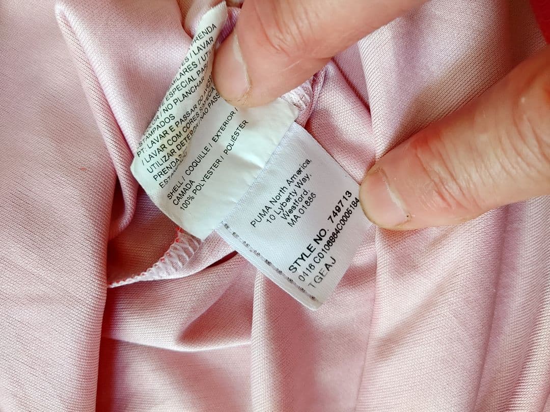 Pumaアーセナル長袖ユニフォーム