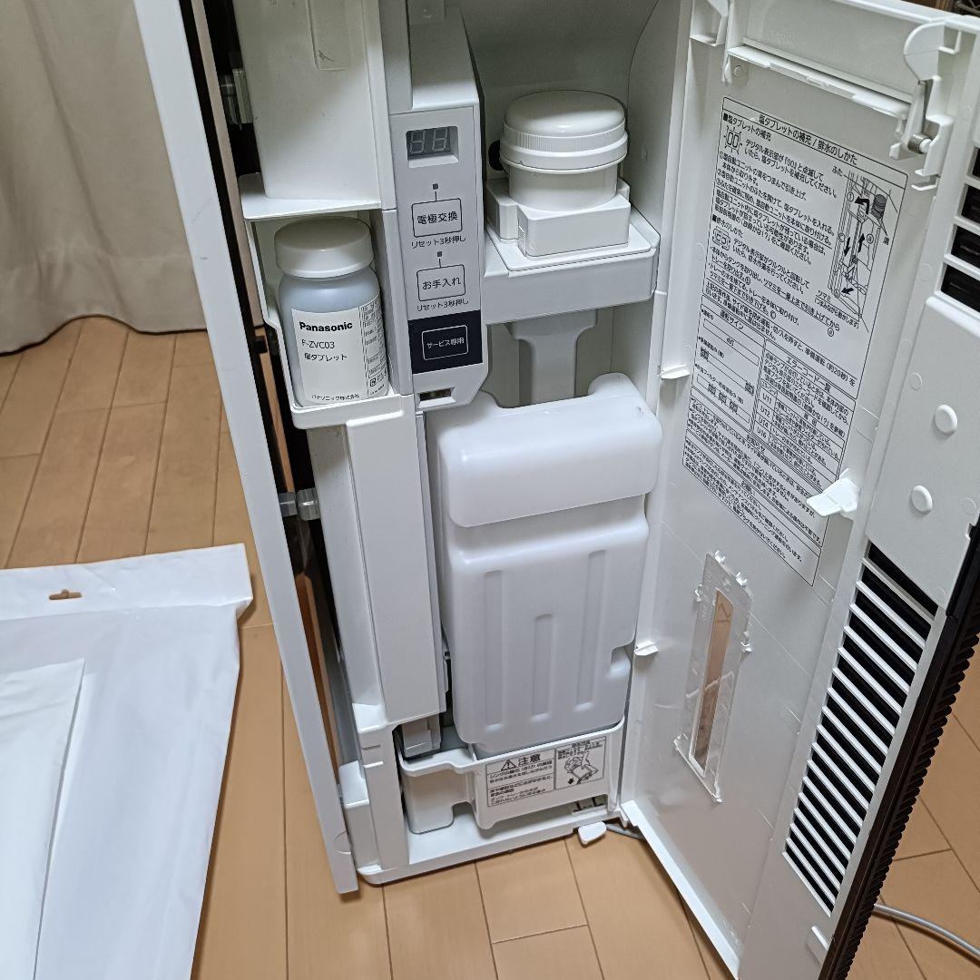 Panasonic ジアイーノ F-MV2100 次亜塩素酸 除菌脱臭機