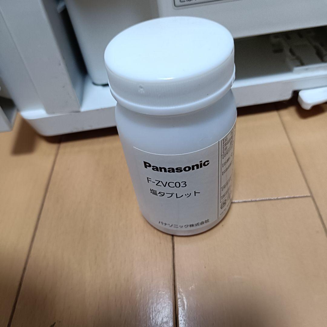 Panasonic ジアイーノ F-MV2100 次亜塩素酸 除菌脱臭機