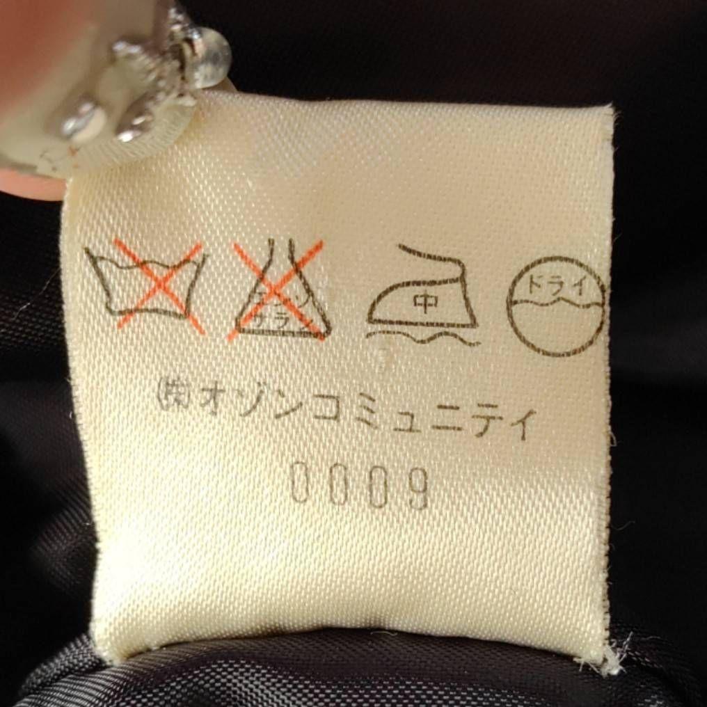 HYSTERIC GLAMOUR 初期 大判刺繍デザイン ウール スタジャン