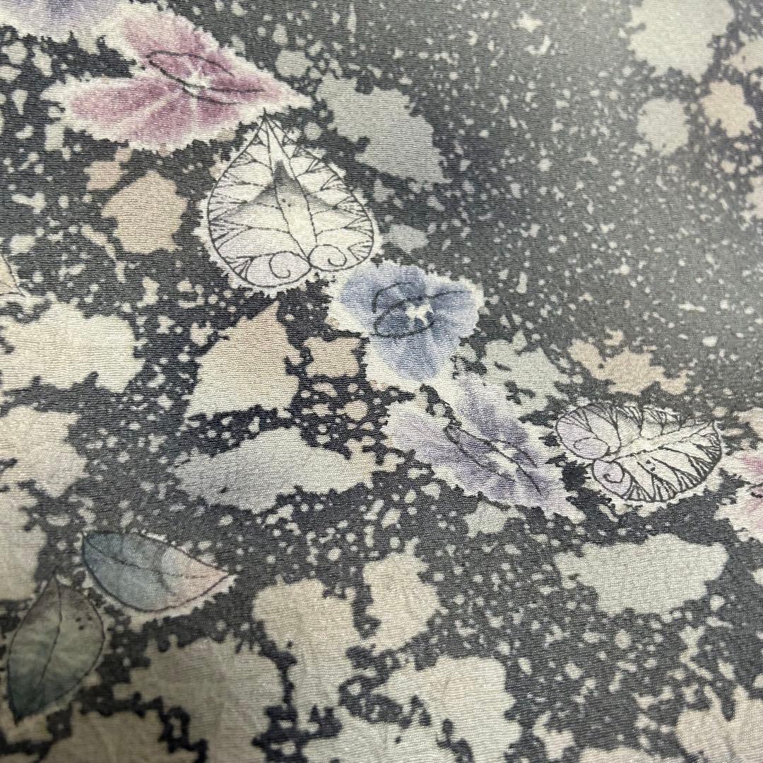 逸品　【翠山工房　辻が花　絞り】　訪問着