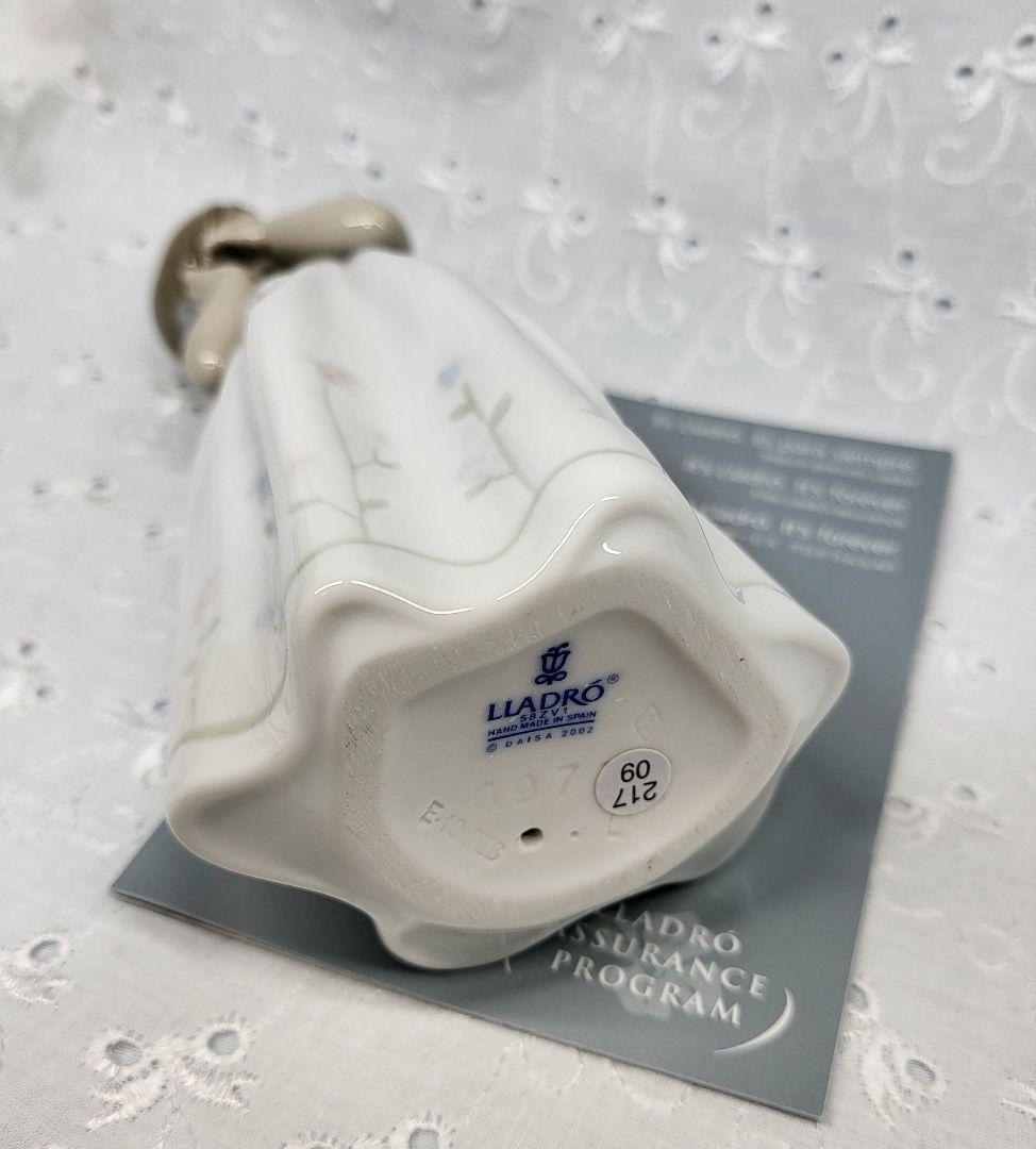 可愛い❣️リヤドロ LLADRO✨我が家のプリンセス✨スペイン製✨フィギュリン