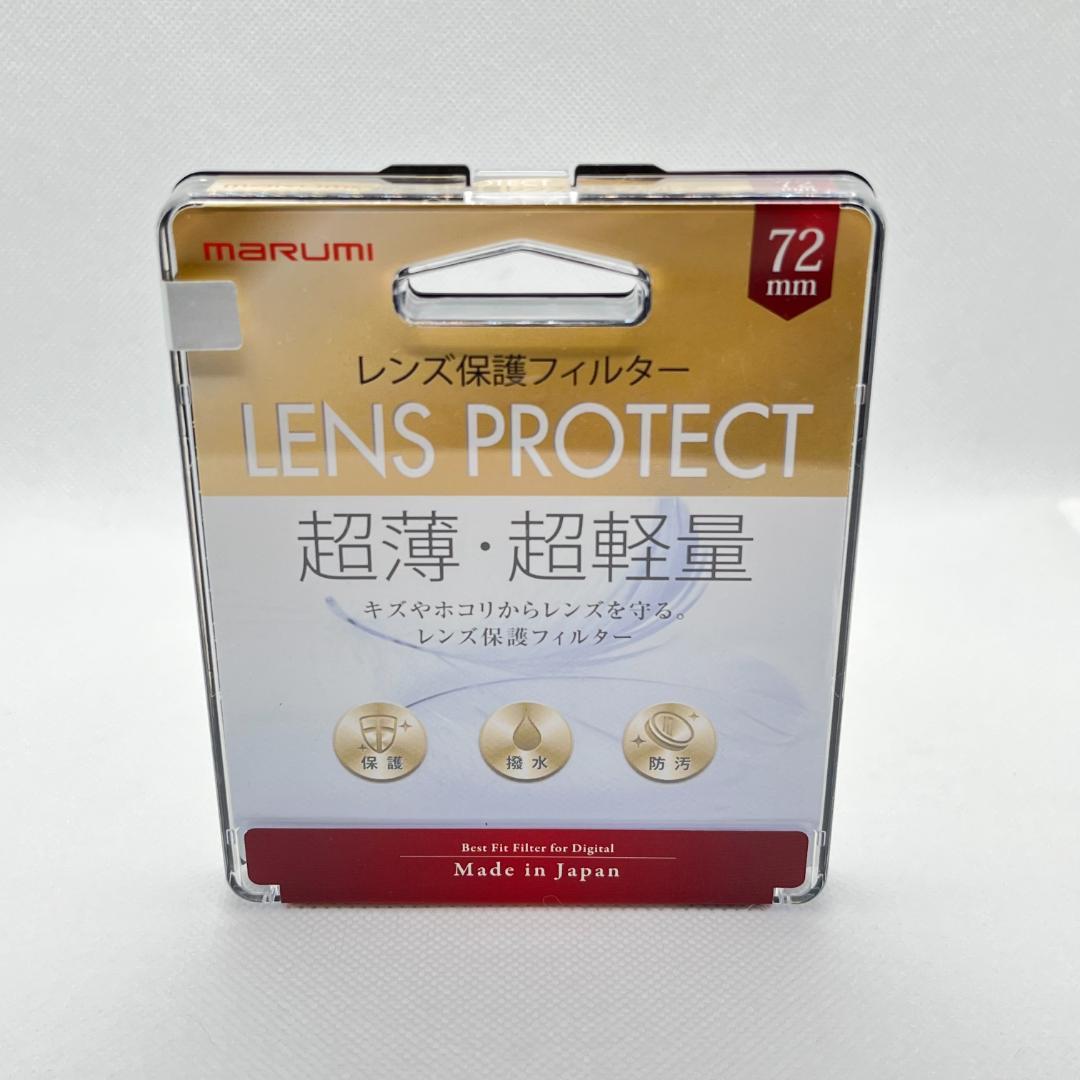 SEL2070G SONY FE 20-70mm F4 G ズームレンズ