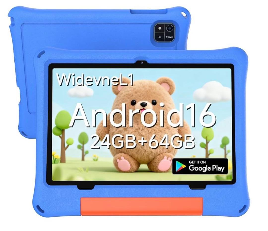 ✨️新品✨️ キッズタブレット 10インチ wi-fiモデル Android16 青