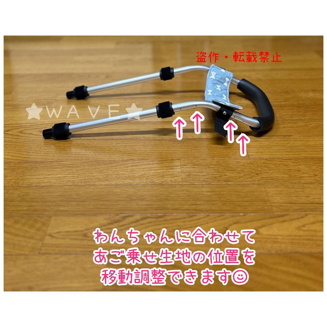 rouken.seta　犬用車椅子　犬の歩行器　柴犬　犬の車いす　歩行補助