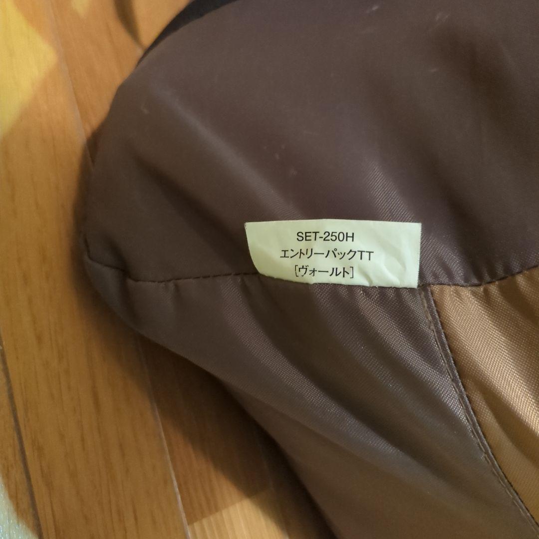 スノーピーク　エントリーパックTT　ヴォールト