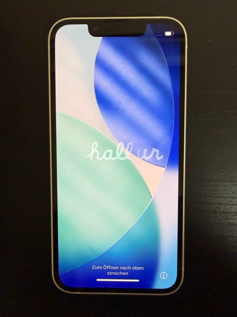 iPhone 13 mini 256GB スターライト 本体 おまけつき