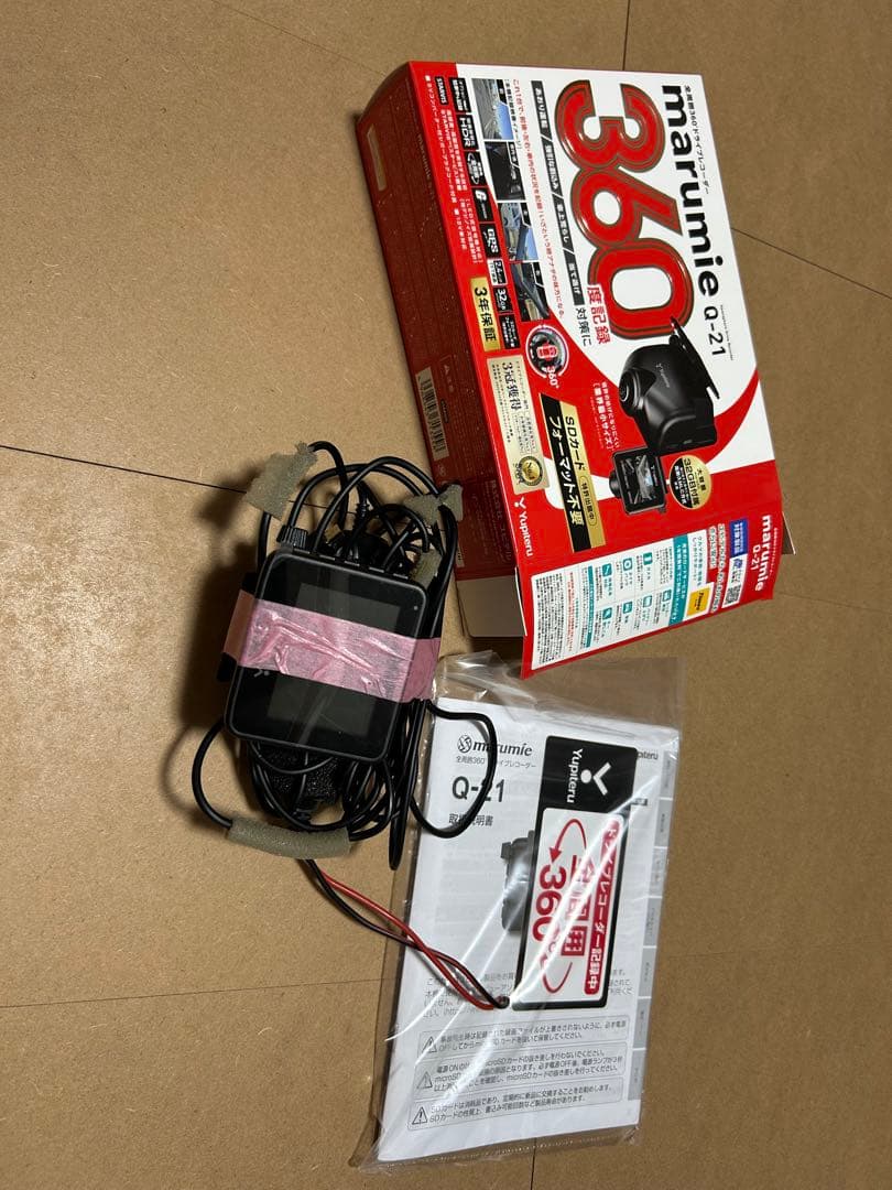 【yupiteru】marumie Q-21 360度ドライブレコーダー