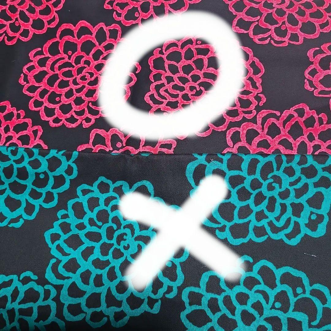 ハンドメイドバック