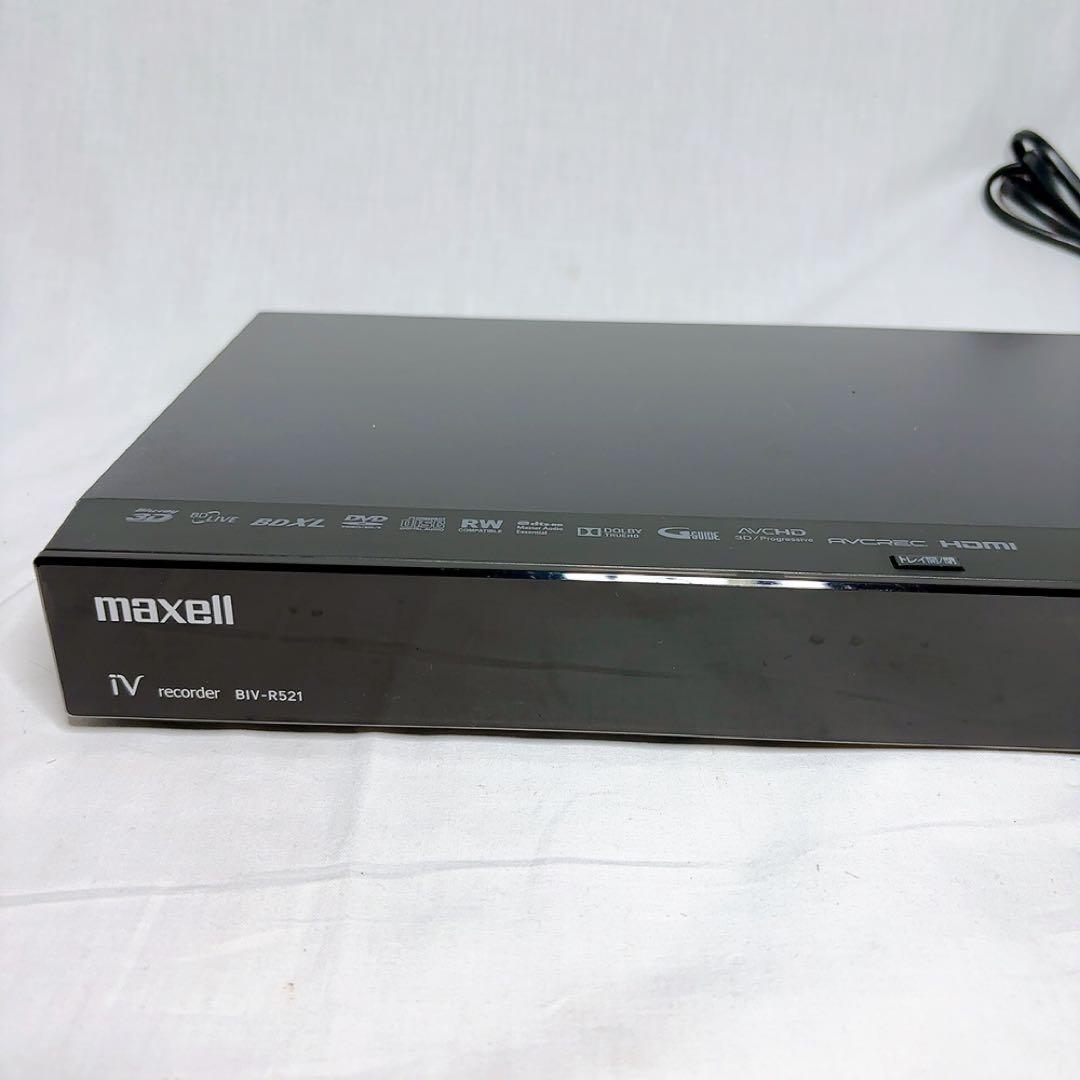【yama様】maxell BIV-R521 IVDR ブルーレイレコーダー