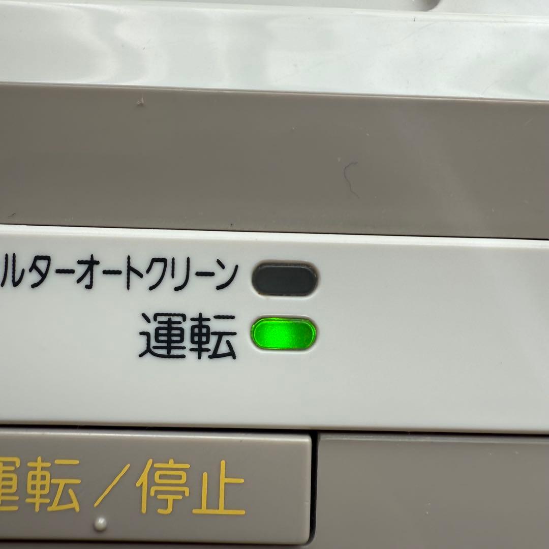 富士通ゼネラル　FUJITSU 脱臭機　HDS-302G フジツウ