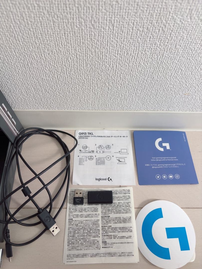 Logicool G913 TKL LIGHTSPEED ホワイトキーボード