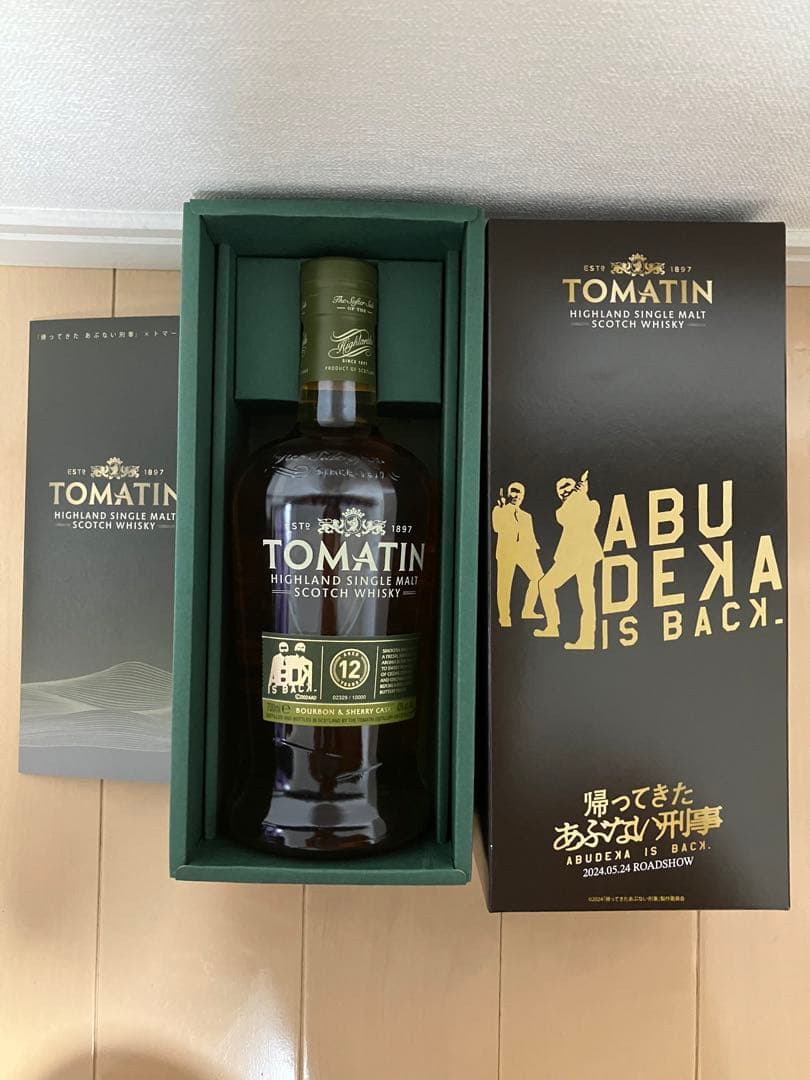 トマーティン 12年 ABDK あぶない刑事コラボ限定発売