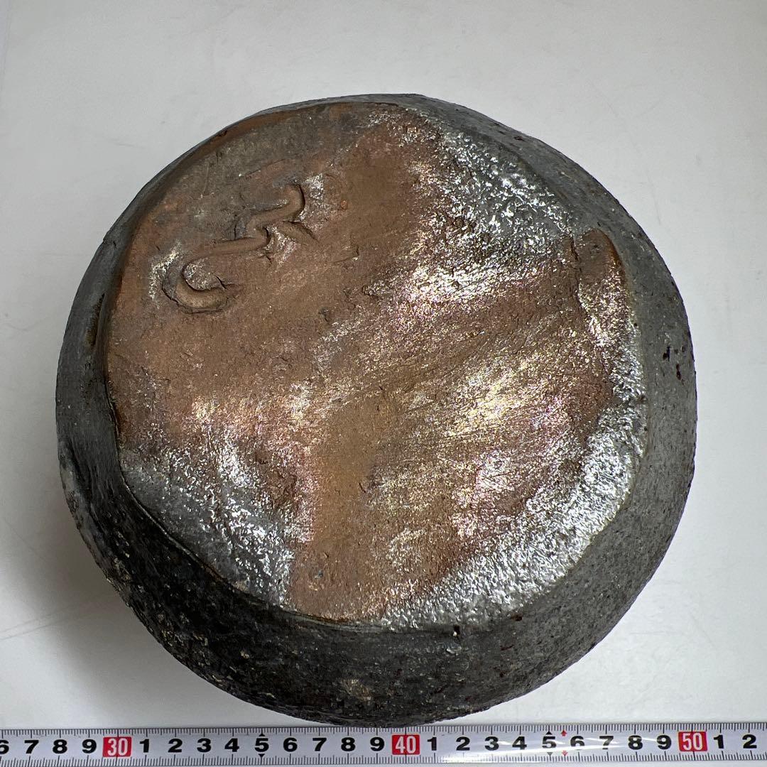 出来良　古備前水指　木箱付　高さ約18.5㎝　東Y7-1229☆2Fタニチ