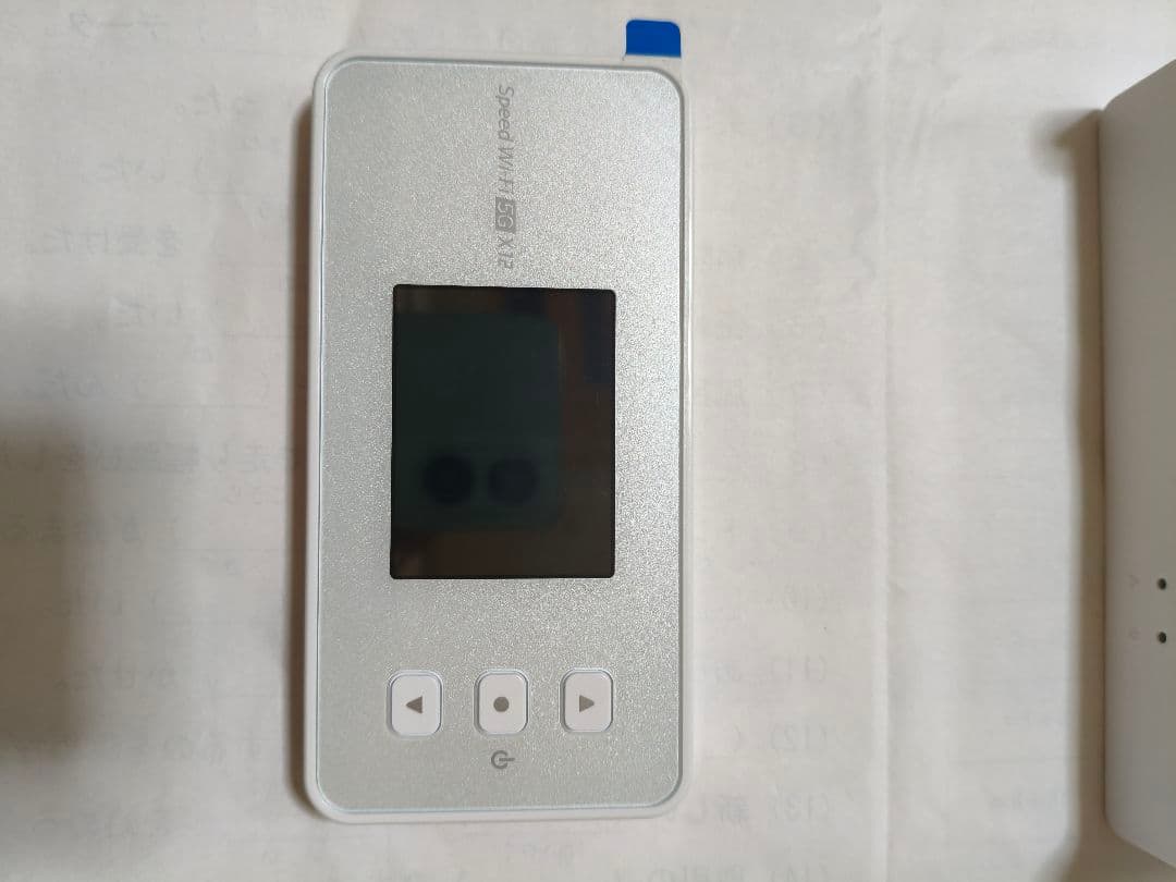 【カシモWiFi】モバイルルーター Speed Wi-Fi 5G X12