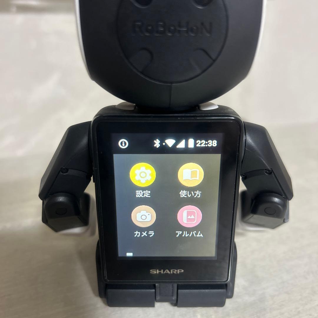 ロボホン　タブレット付き　※値下げしました！ご相談承ります！