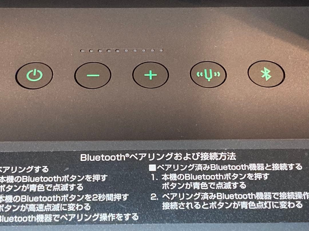 スピーカー・ウーファー YAMAHA YVC-1000