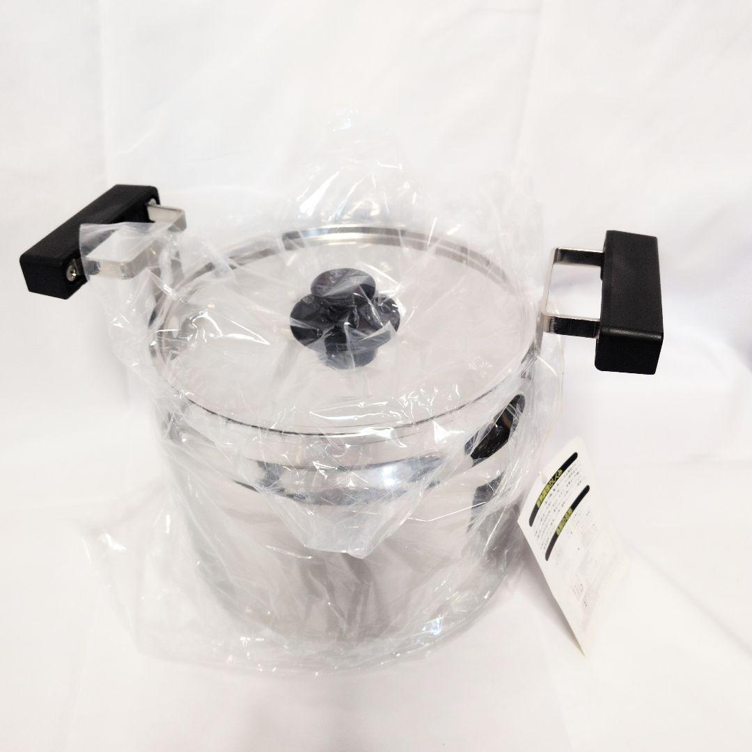 未使用保管品 シャトルシェフ KPA-4500L 保温調理鍋