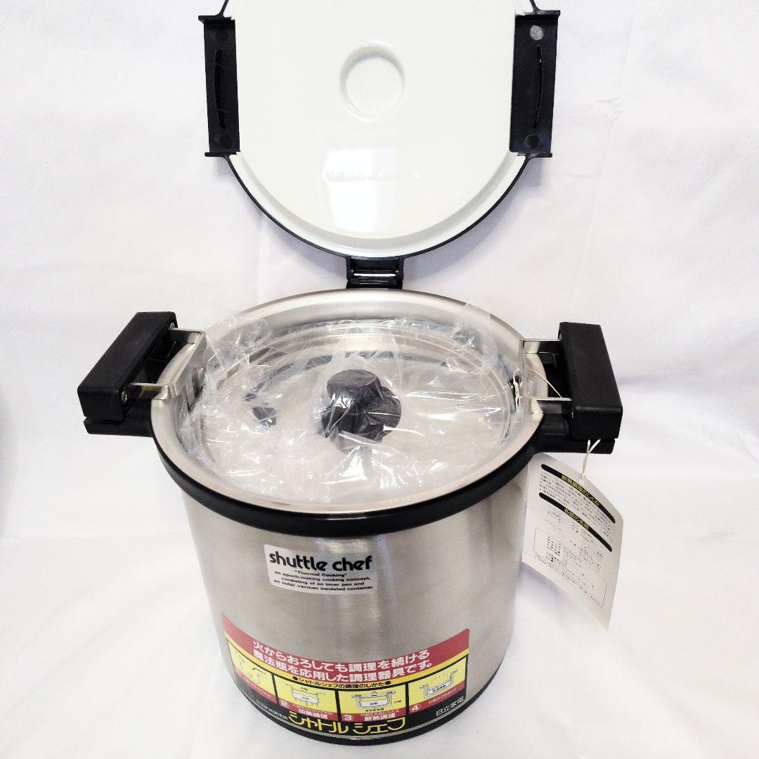 未使用保管品 シャトルシェフ KPA-4500L 保温調理鍋