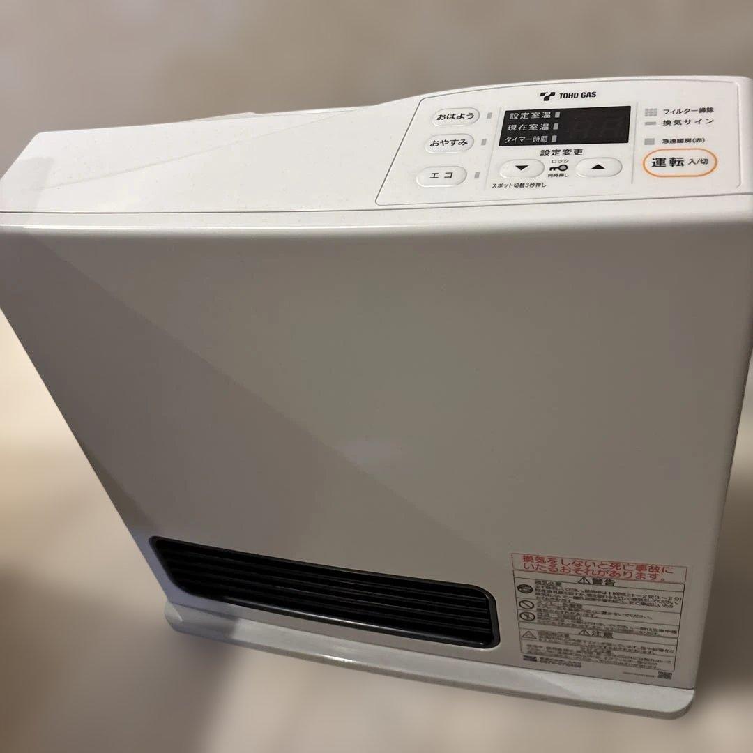 r*u様 新品‼️TOHO GAS ガスファンヒーター RC-24FSJ 都市ガ