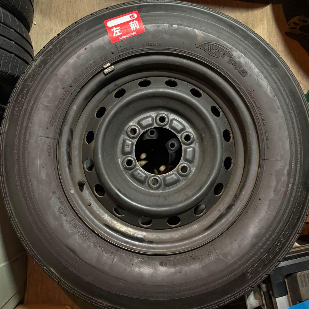 【格安】195/80R15 ハイエース純正　タイヤホイール4本