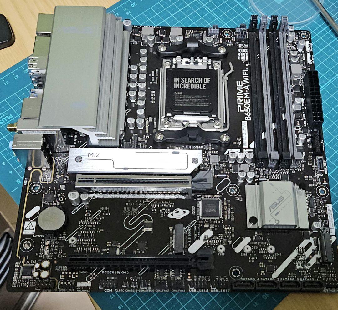 マザーボード ASUS Prime B650M-A WIFI