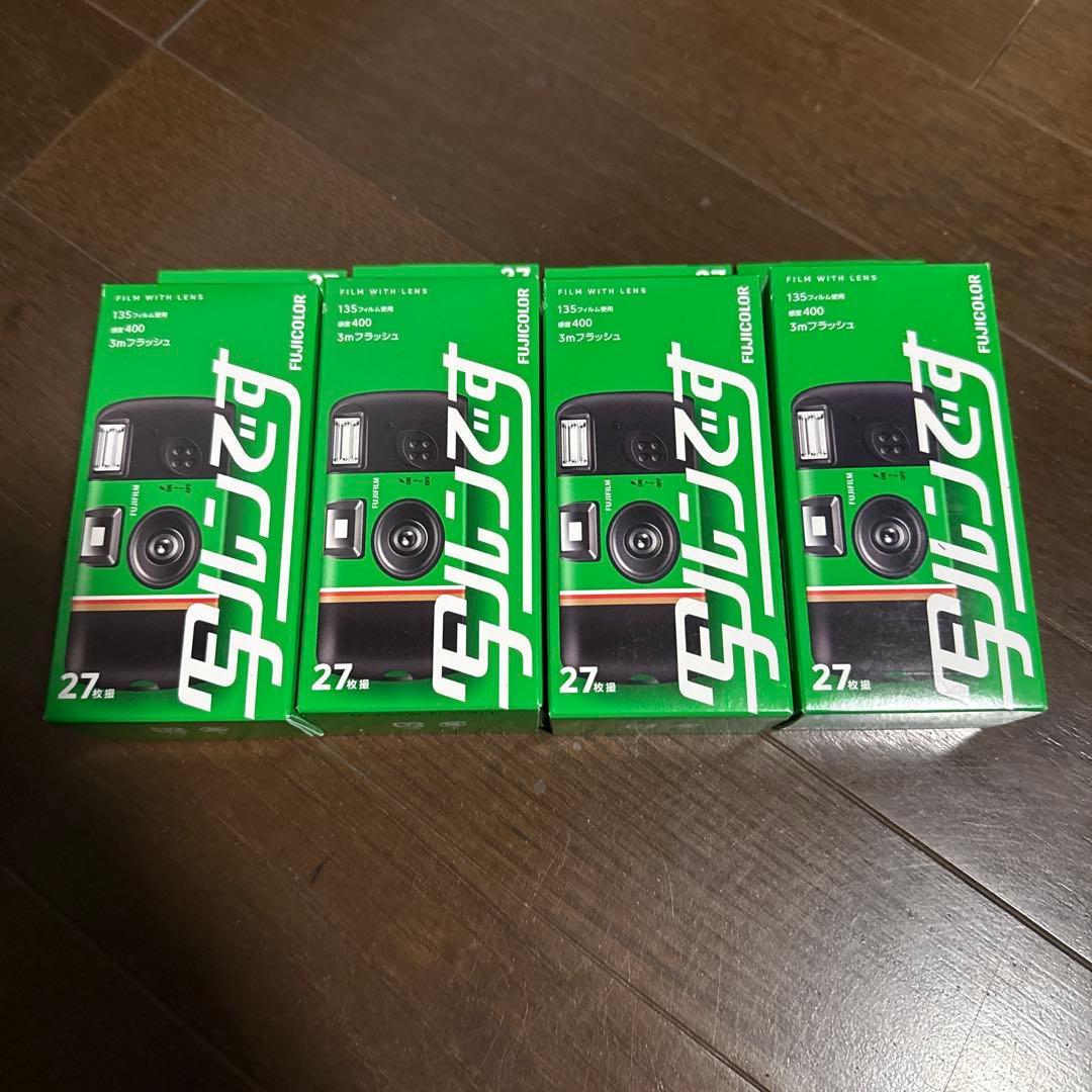 写ルンです 4個セット 新品未使用返品不可