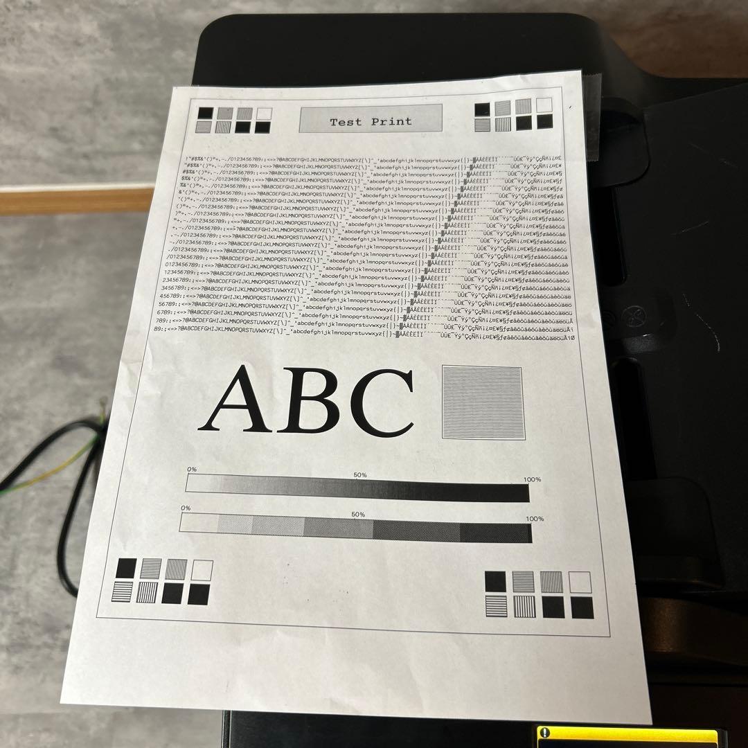 Brother MFC-L5755DW複合機コピー・FAX