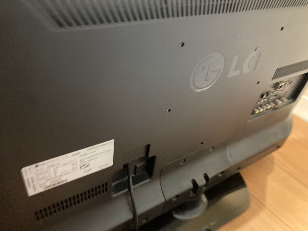 【レコーダセット】LG LED液晶テレビ 32LS3500-JB