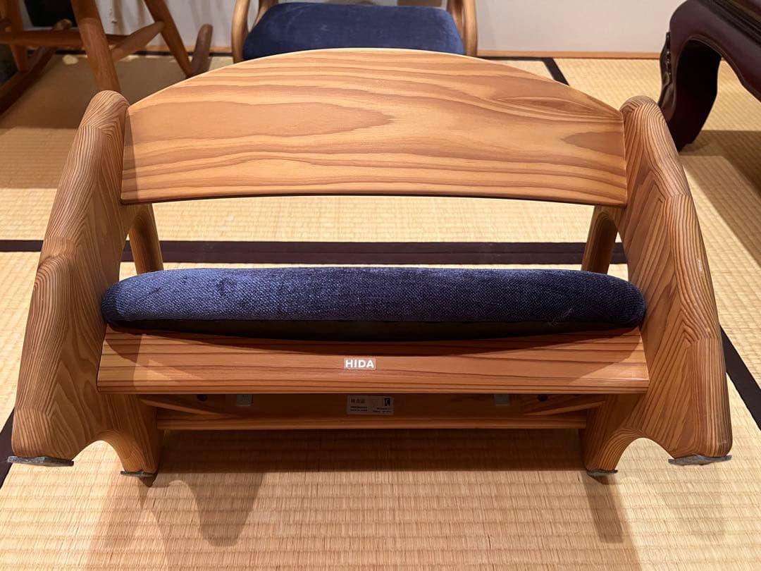 座椅子/木製/4脚セット/HIDA（2脚セットでの購入も可）