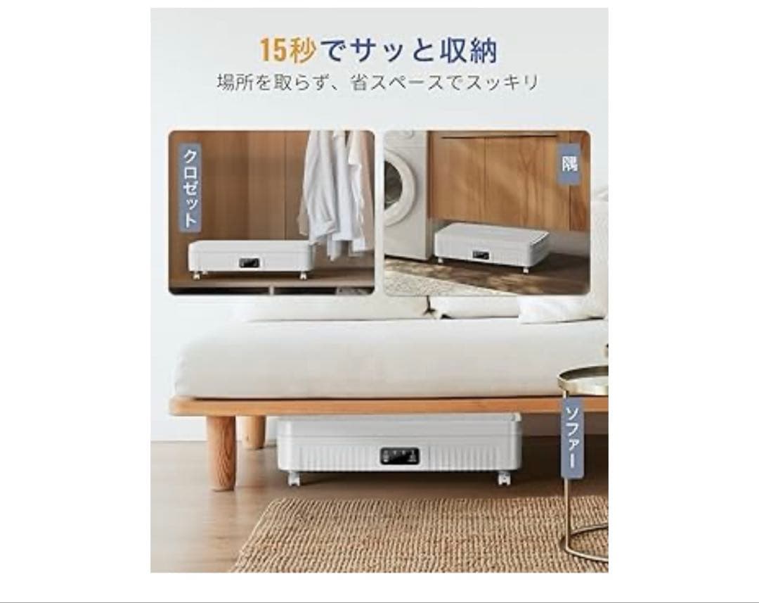 衣類乾燥機 乾燥機 洗濯乾燥機 折りたたみ式 乾燥 機 大容量 500L