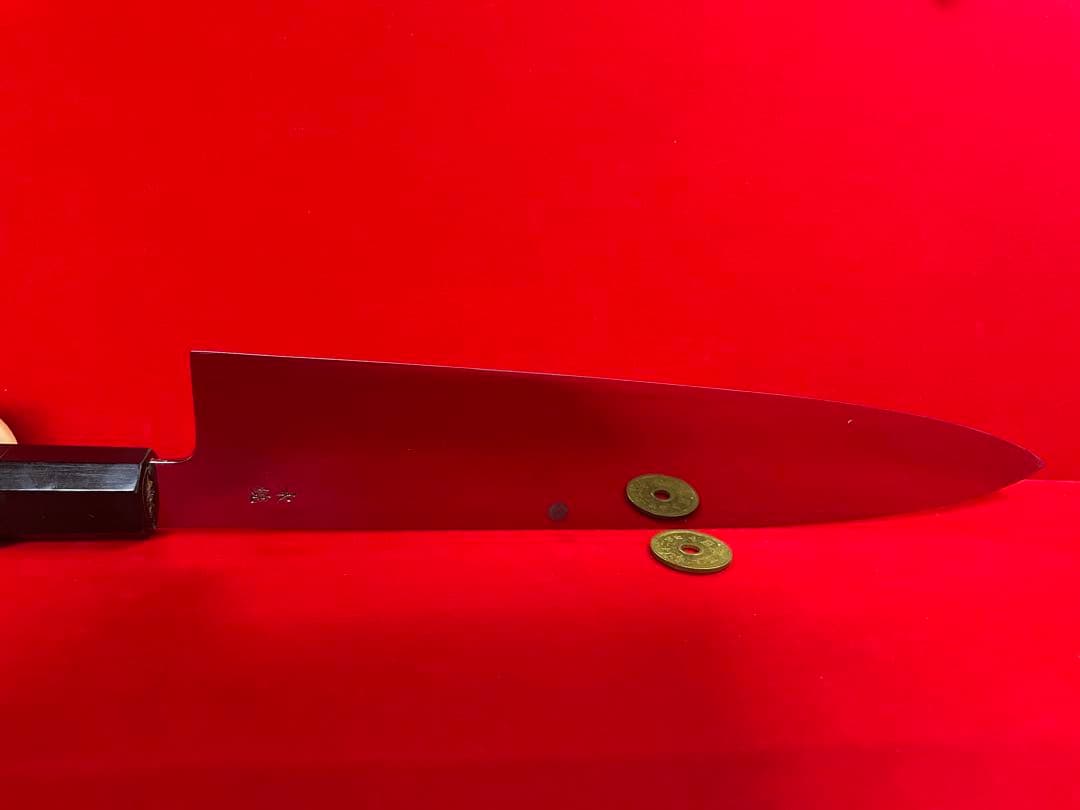 包丁　和牛刀　富士山満月波紋　水本焼　白2鋼　製　鏡面仕上げ　箱付　未使用品