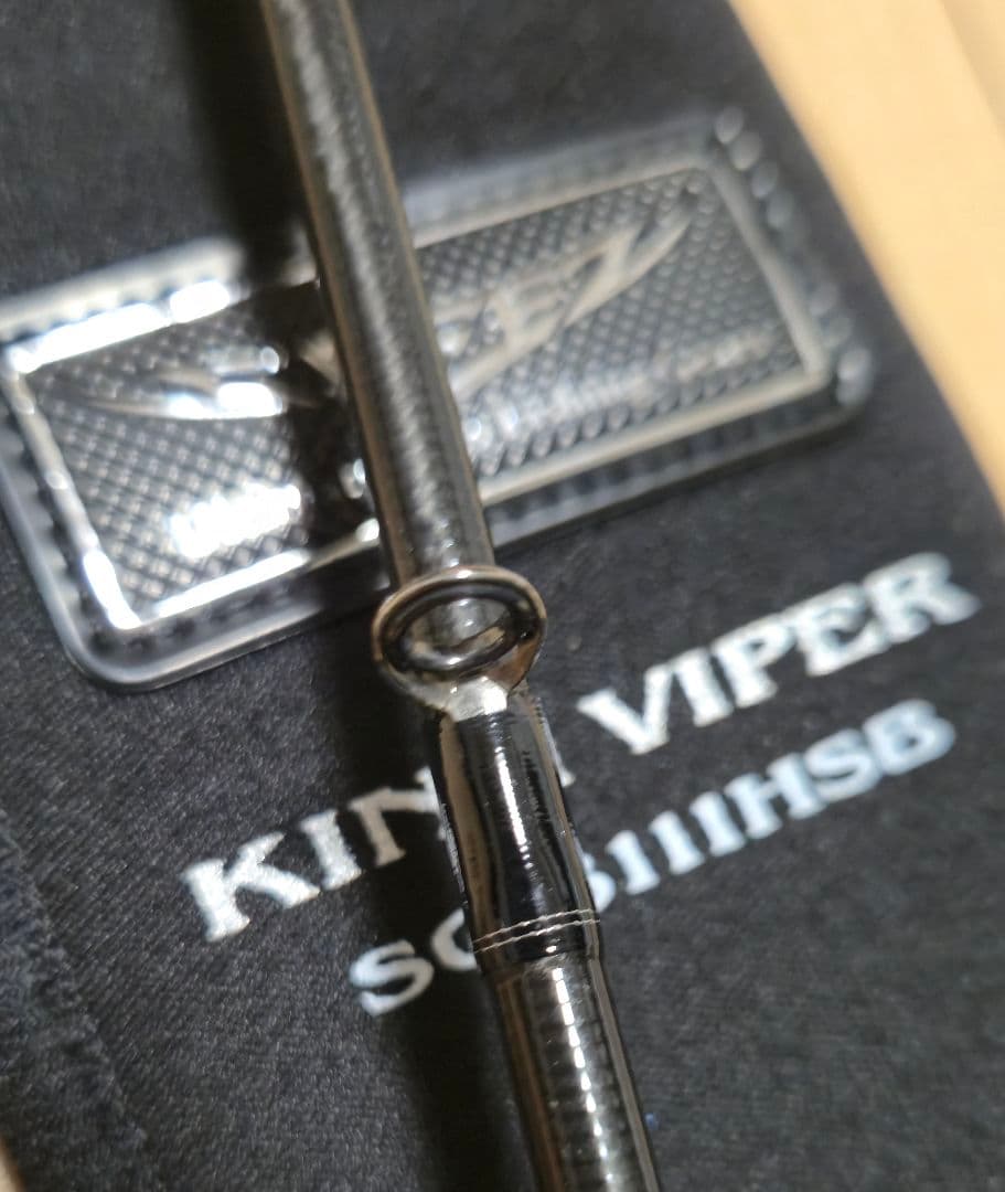 ダイワ STEEZ SC6111HSB キングバイパー