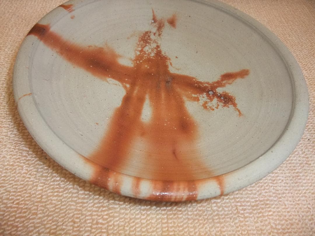 備前焼、山本雄一、緋襷、八寸鉢