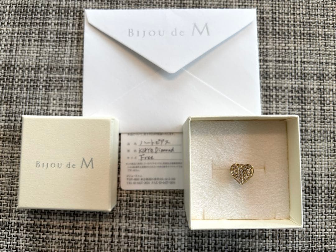 ビジュードエム　ハートピアスYG