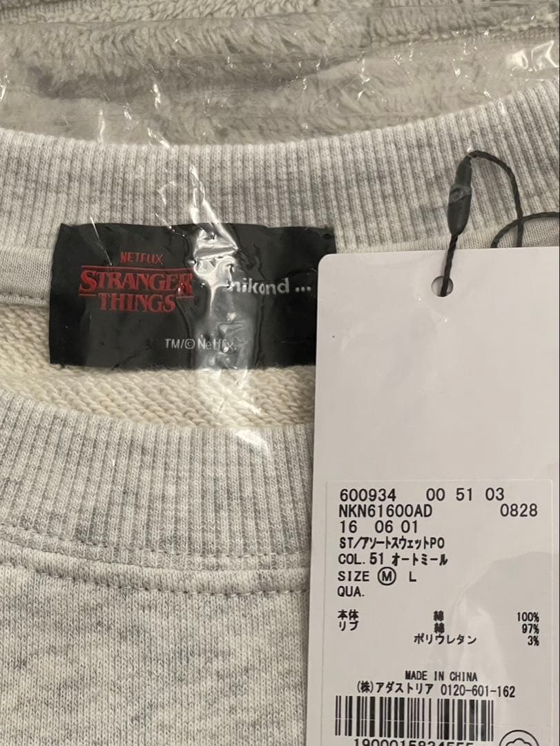 【新品、未使用】ストレンジャーシングス ニコアンド M