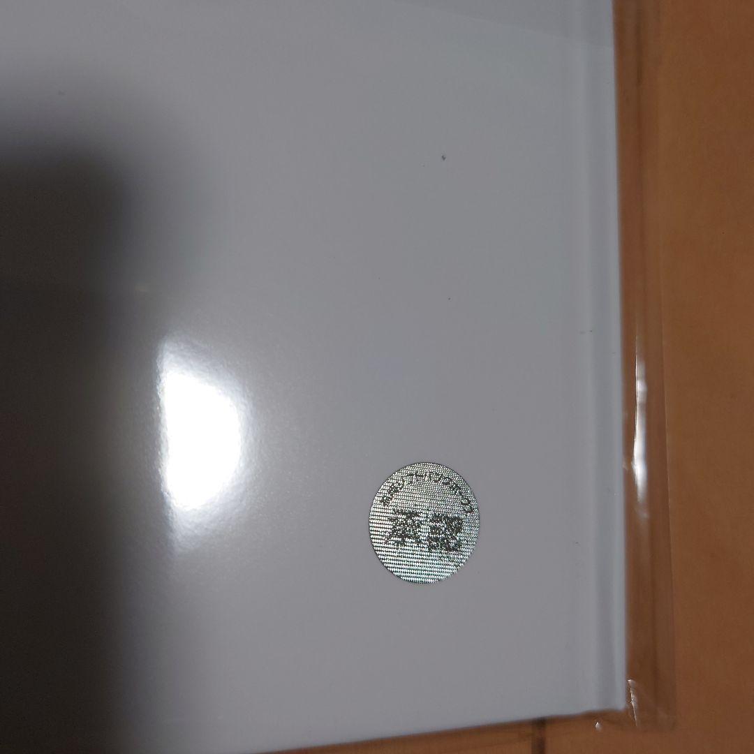 和田毅選手 引退記念メモリアルミニブック