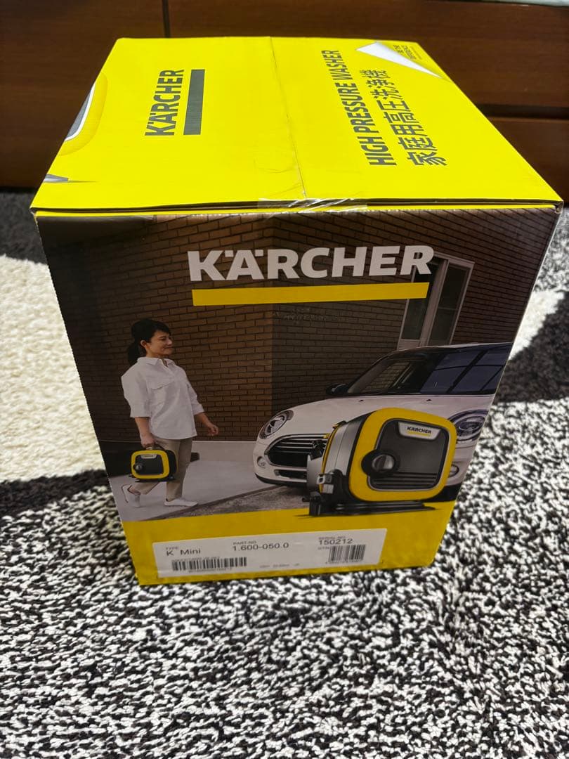 KARCHER 高圧洗浄機 本体