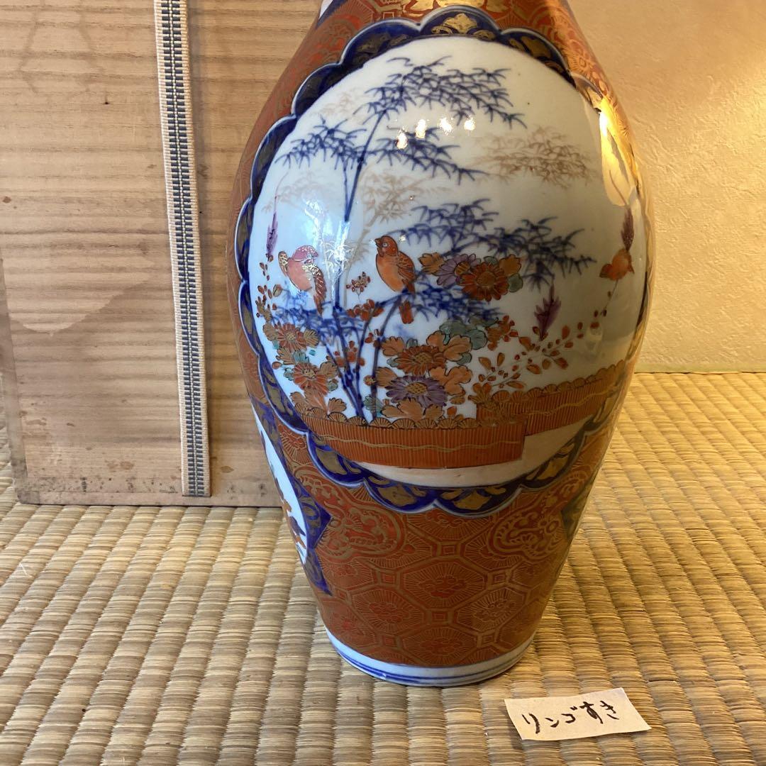 里帰り伊万里　　　色絵花鳥文花生