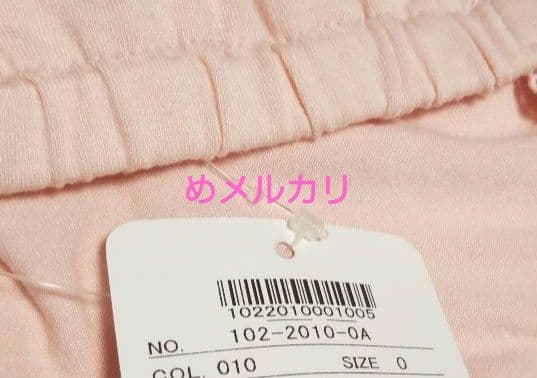 LIZ LISA リズリサ キャミソール 肩リボン ピンク タグ付