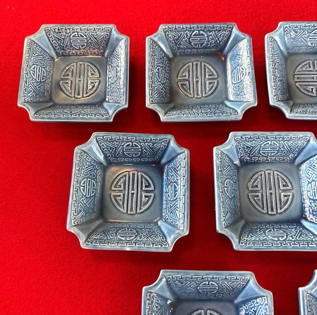 さんちゃん　珉平焼　小皿　四角　10枚　青絵