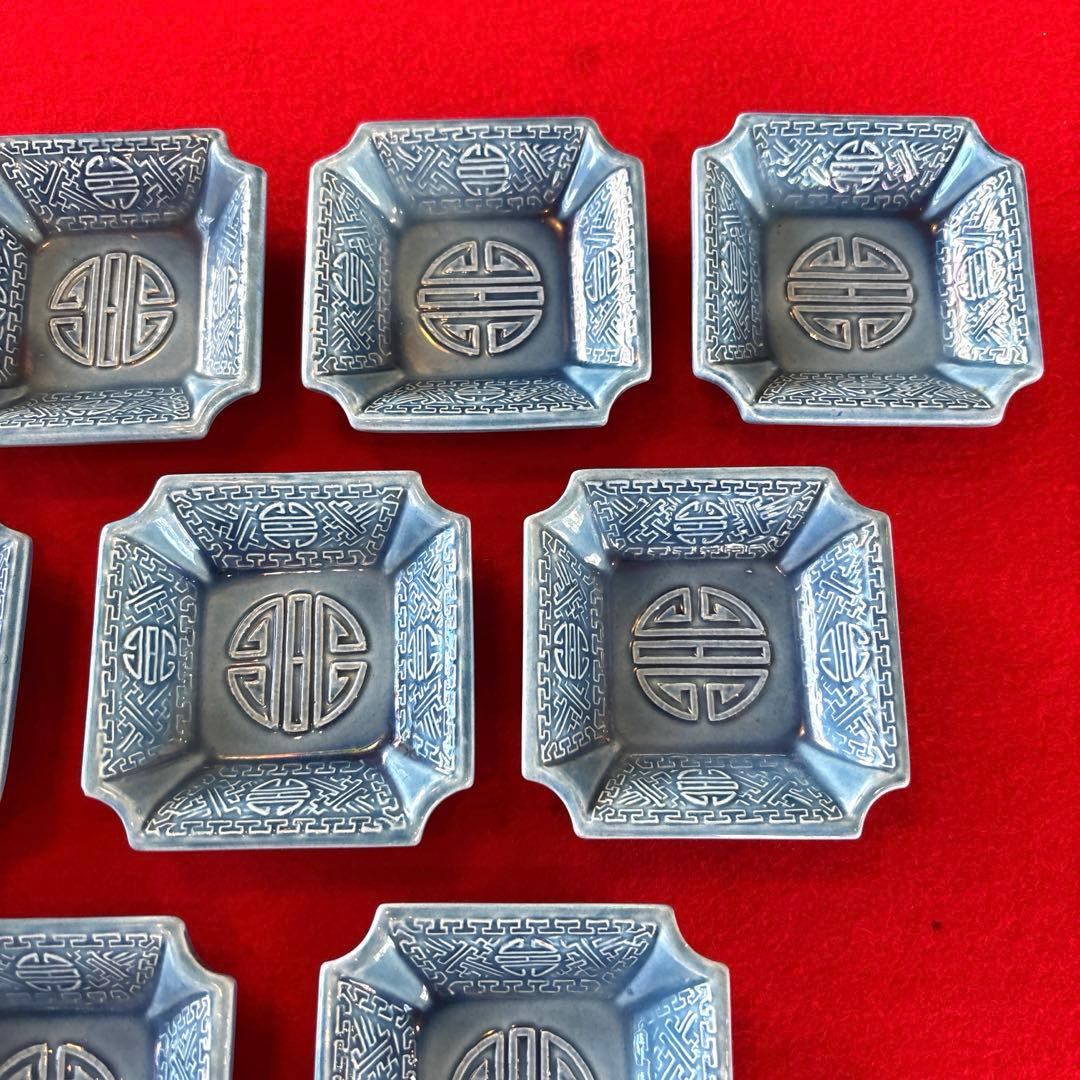 さんちゃん　珉平焼　小皿　四角　10枚　青絵