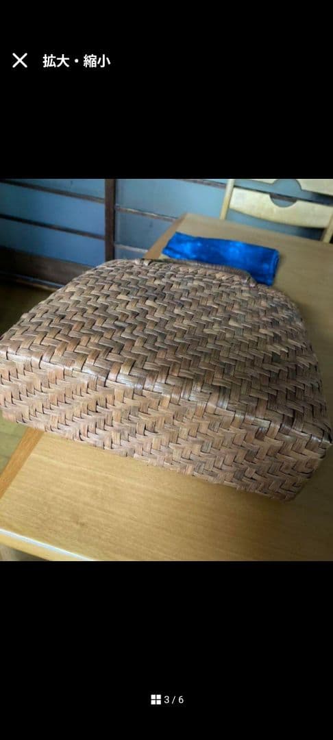 山葡萄　長野県　ハンドバッグ　木の実ストラップ　藍染風手提げ