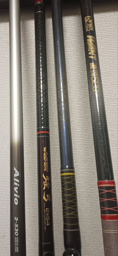 ダイワシマノダイコー磯竿まとめて4本